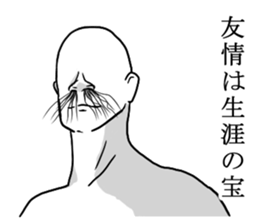 Nose hair man sticker #7663065