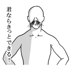 Nose hair man sticker #7663069