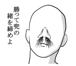 Nose hair man sticker #7663072