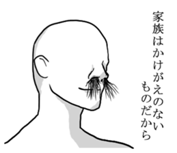 Nose hair man sticker #7663073