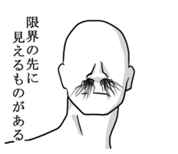 Nose hair man sticker #7663074