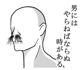 Nose hair man sticker #7663075