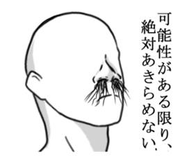 Nose hair man sticker #7663080