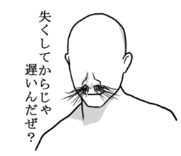 Nose hair man sticker #7663082