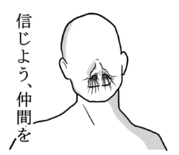 Nose hair man sticker #7663083