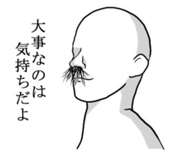 Nose hair man sticker #7663084