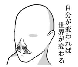 Nose hair man sticker #7663086