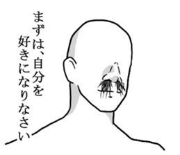 Nose hair man sticker #7663087