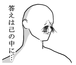 Nose hair man sticker #7663089