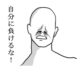 Nose hair man sticker #7663092