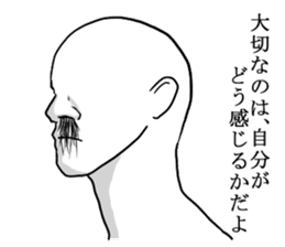 Nose hair man sticker #7663094