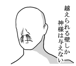 Nose hair man sticker #7663096