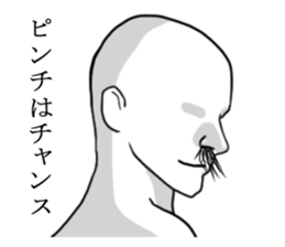 Nose hair man sticker #7663097