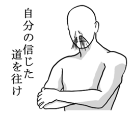 Nose hair man sticker #7663098