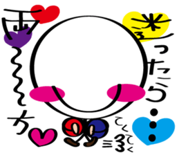 Always cheerful stick human sticker #7663180