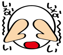 Always cheerful stick human sticker #7663181