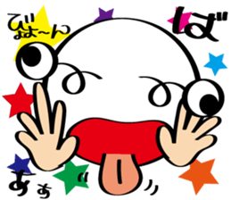 Always cheerful stick human sticker #7663182