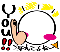 Always cheerful stick human sticker #7663183