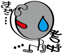 Always cheerful stick human sticker #7663189