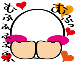 Always cheerful stick human sticker #7663193