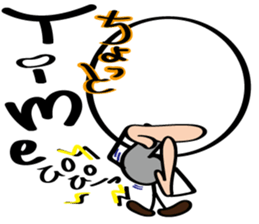 Always cheerful stick human sticker #7663195