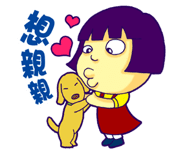 Amy & Yellow Puppy sticker #7663262