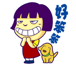 Amy & Yellow Puppy sticker #7663272