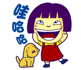 Amy & Yellow Puppy sticker #7663285