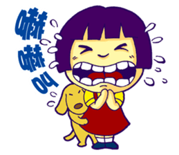 Amy & Yellow Puppy sticker #7663286