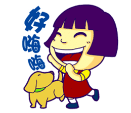 Amy & Yellow Puppy sticker #7663293