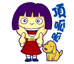 Amy & Yellow Puppy sticker #7663296