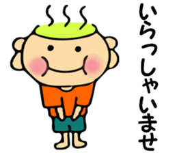 SPA MAN 2 sticker #7663500