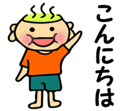 SPA MAN 2 sticker #7663507