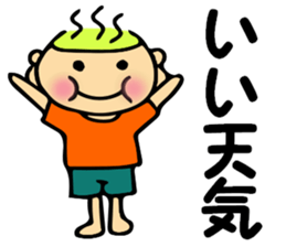 SPA MAN 2 sticker #7663511