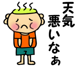 SPA MAN 2 sticker #7663513