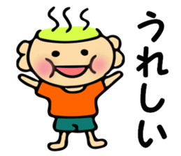 SPA MAN 2 sticker #7663518