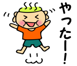 SPA MAN 2 sticker #7663521