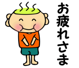 SPA MAN 2 sticker #7663530