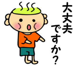 SPA MAN 2 sticker #7663533