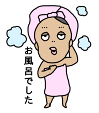 Japan gals sticker #7663550