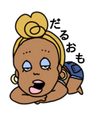 Japan gals sticker #7663555