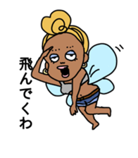 Japan gals sticker #7663559