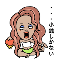 Japan gals sticker #7663564