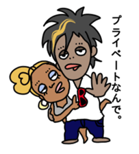 Japan gals sticker #7663579