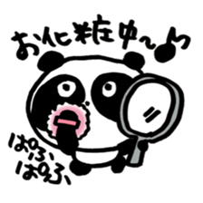 pretty Panda  p-chan sticker #7663741