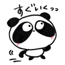 pretty Panda  p-chan sticker #7663743