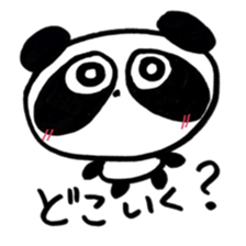 pretty Panda  p-chan sticker #7663745