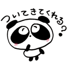 pretty Panda  p-chan sticker #7663746