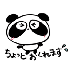pretty Panda  p-chan sticker #7663747
