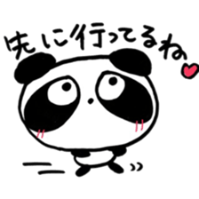 pretty Panda  p-chan sticker #7663748